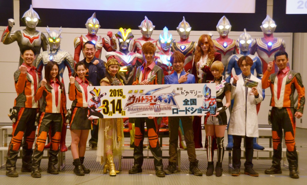 3月14日公開決定!『劇場版 ウルトラマンギンガS 決戦! ウルトラ10勇士