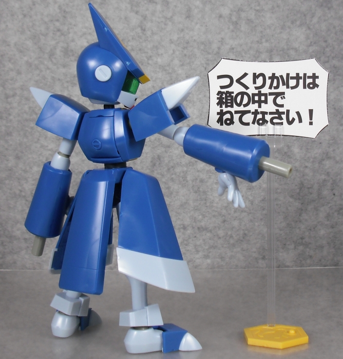 コトブキヤ メダロットシリーズ 「シアンドッグ」 レビュー