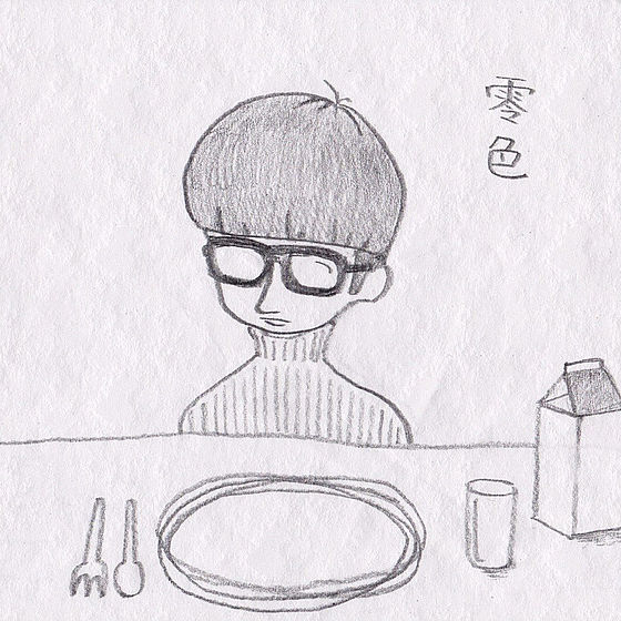 零色（廃盤）｜マカロニえんぴつ Official Website