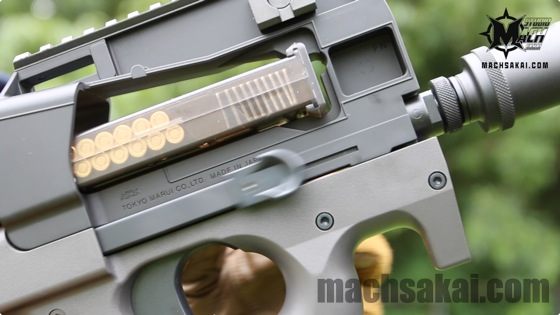 東京マルイ P-90 TR 独特なスタイリングで人気のブルパップサブ