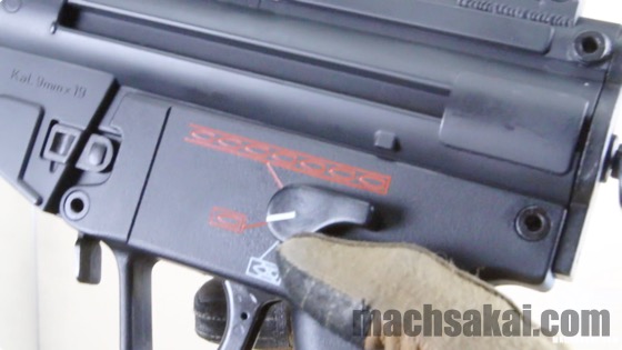 マルゼン MP5クルツA4 ブローバック ・マック堺のレビュー | マック堺