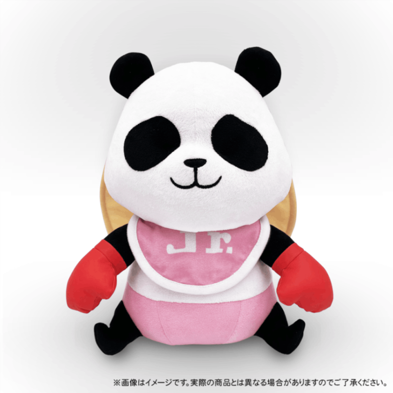 ピクニックワールド さるパンダ被り物 4兄弟⁈ ピクニックワールド さる