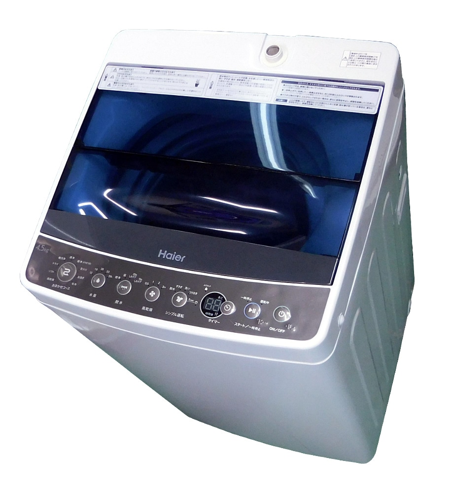 Haier ハイアール JW-C45A 分解洗浄済み洗濯機 Haier JW-C45A 4.5kg 全