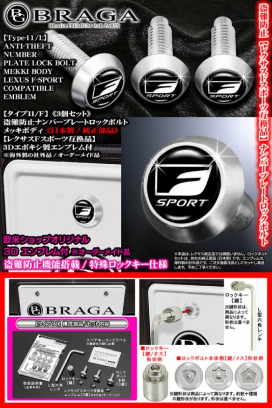 日本未入荷！バナパスポート 海外版 ICタグ 黒 日本未入荷！バナ