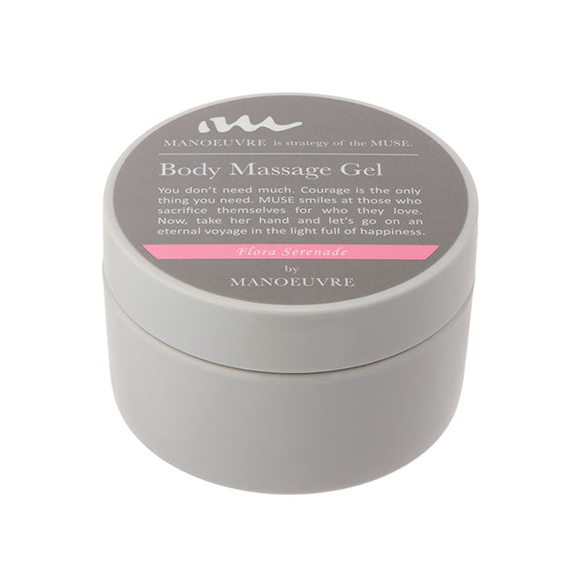 ボディマッサージジェル – MANOEUVRE