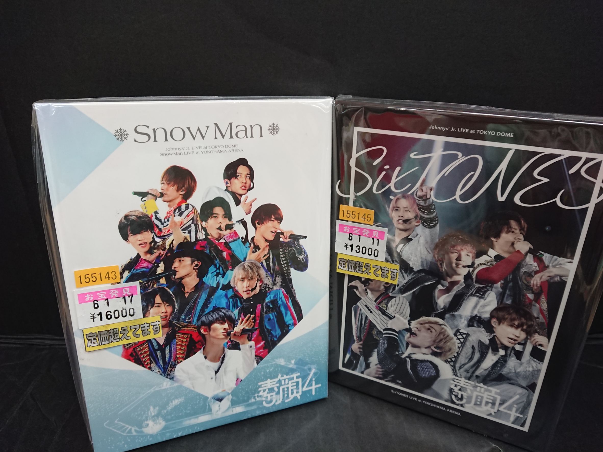 1/17 ♪DVD入荷情報♪( *´艸｀) #SixTONES #SnowMan #TravisJapan