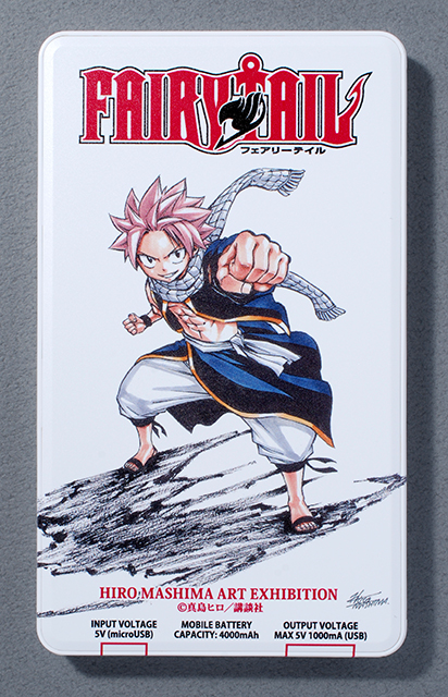 真島ヒロ原画展 | GOODS