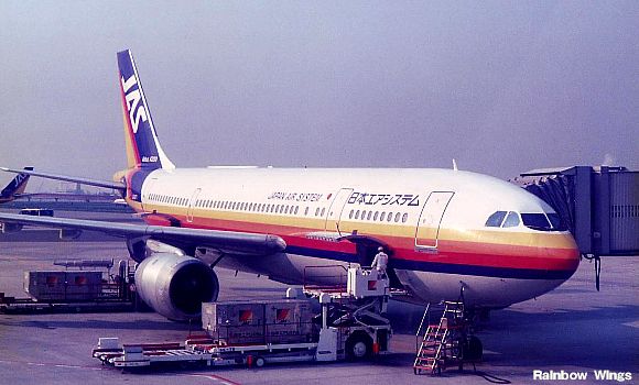 Rainbow Wings】 JAS日本エアシステム A300 B2/B4