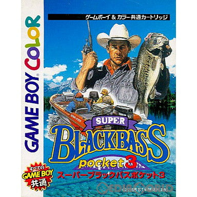 GBC]スーパーブラックバス ポケット3(Super Black Bass Pocket 3)