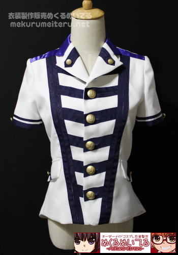 めくるめいてる』オーダーメイド/受注製作コスプレ衣装 アルスマグナ