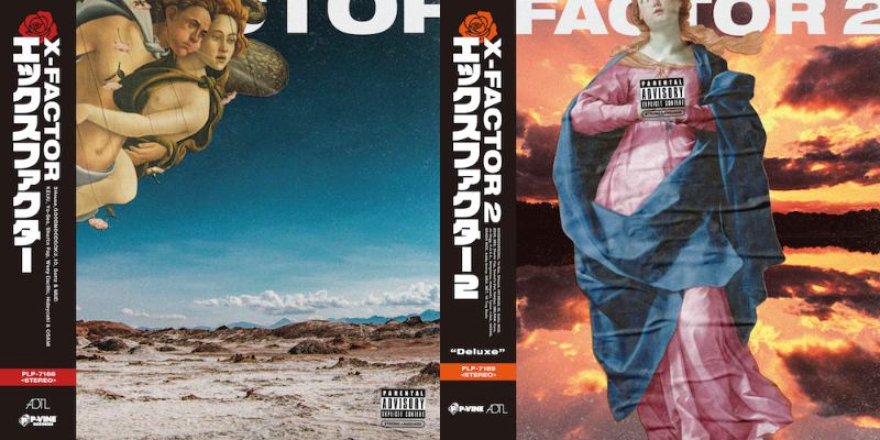 x-factor2 レコード LP IO 3house yo-sea mud X-FACTOR 2 “Deluxe