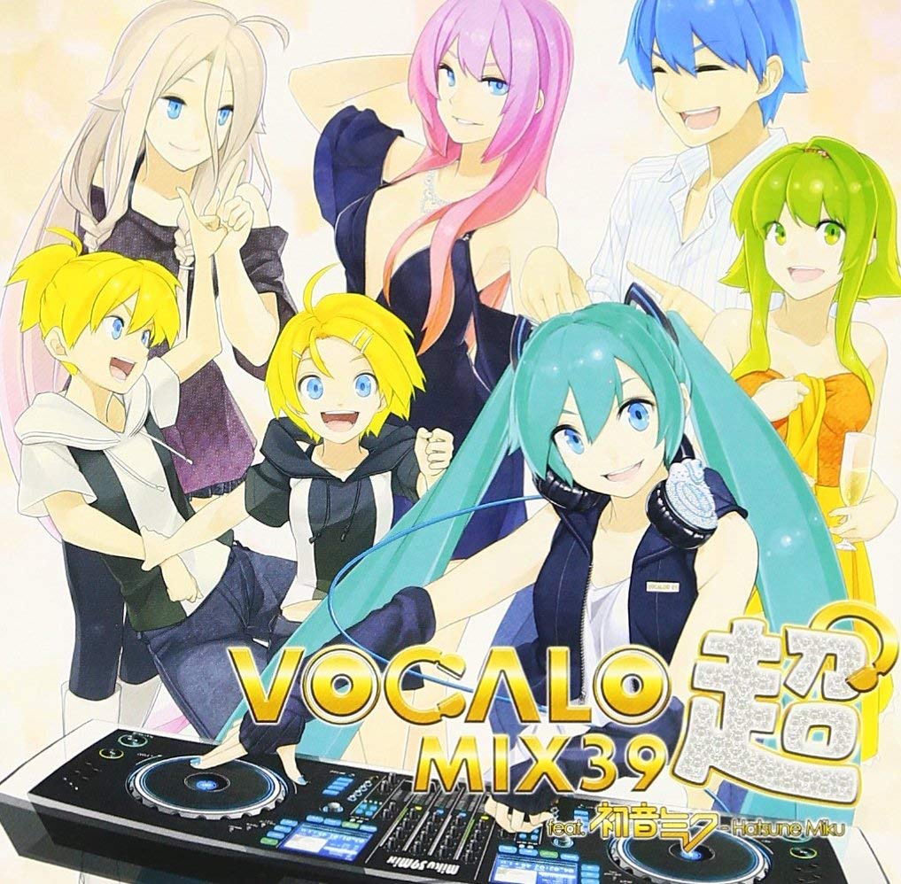 VOCALO CHOU MIX39 feat. Hatsune Miku - MikuDB