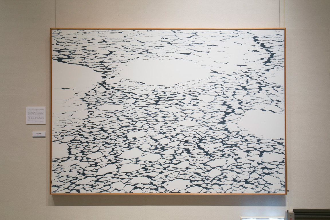 トミオカホワイト美術館［tomioka white art museum］ 南魚沼 雨の観光