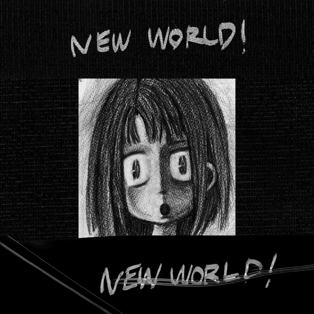 やくしまるえつこ