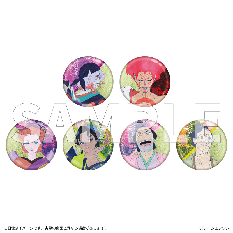 4571601216849.jpg?v=1741403151