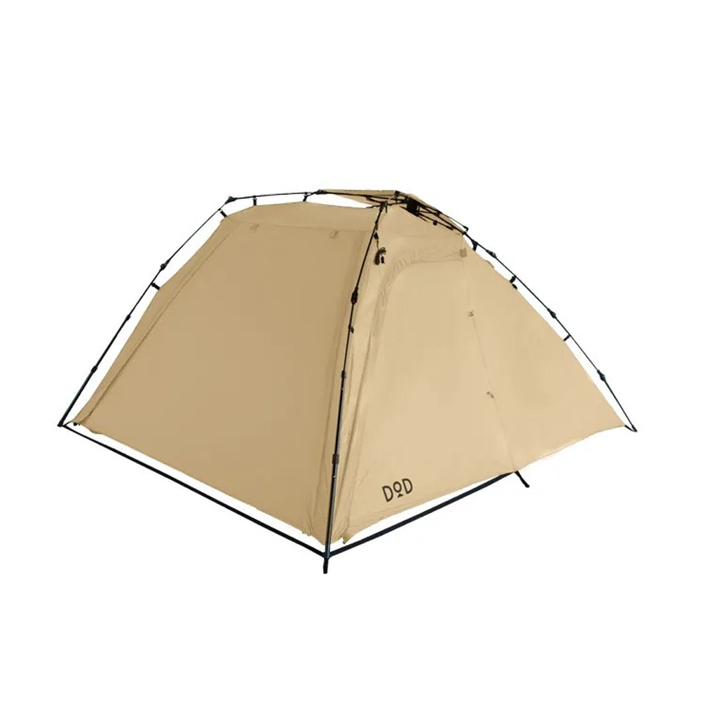 DoD Rider's Bike In Tent – Montanic Adventure Store