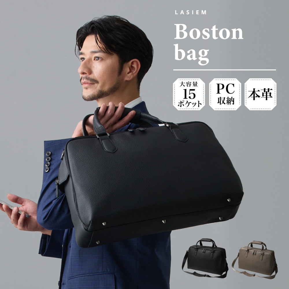 ビジネスバッグ メンズ 本革 大容量 ボストンバッグ – LASIEM