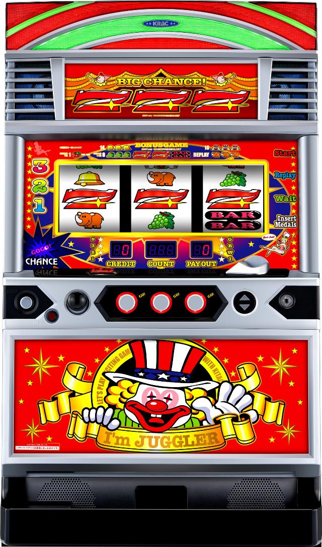 北電子 ネオアイムジャグラーEX【中古パチスロ 中古スロット 中古実機