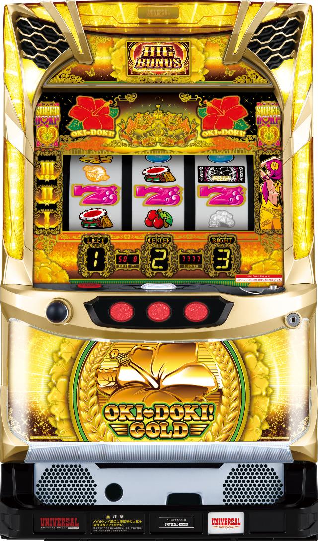 ユニバーサルブロス 沖ドキ！GOLD【パネル指定不可】【中古パチスロ