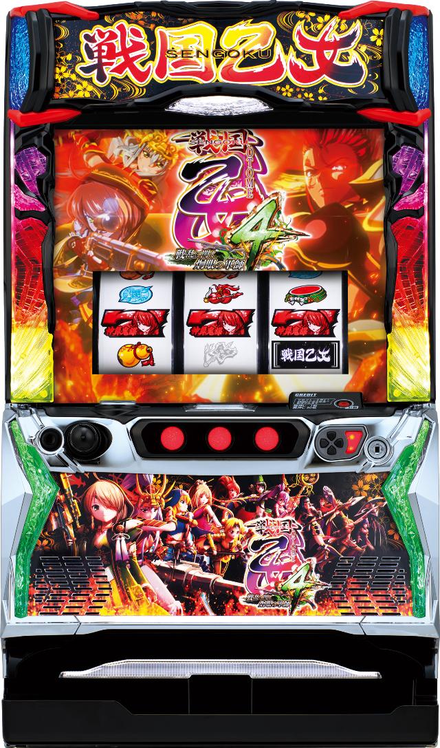 平和 L戦国乙女4 戦乱に閃く炯眼の軍師【パネル指定不可】【中古