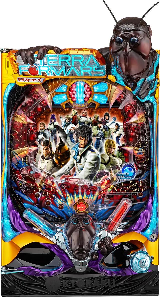 京楽 ぱちんこ テラフォーマーズ【LED不問 中古パチンコ 中古実機