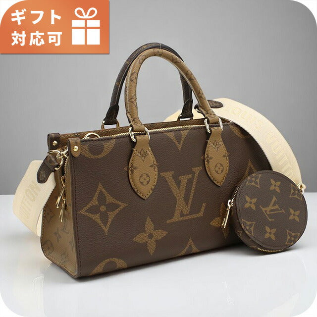 ルイヴィトン ハンドバッグ レディース ブランド LOUIS VUITTON