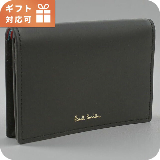 ポール・スミス 名刺入れ メンズ ブランド Paul Smith レザー M1A6758