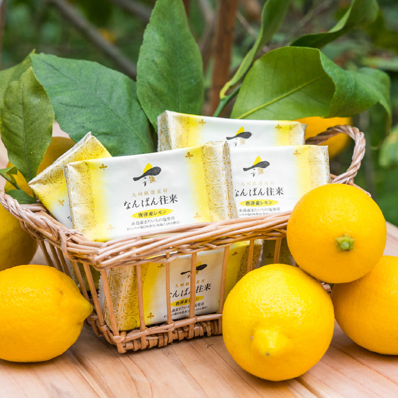 皮までおいしい爽やかな味わい