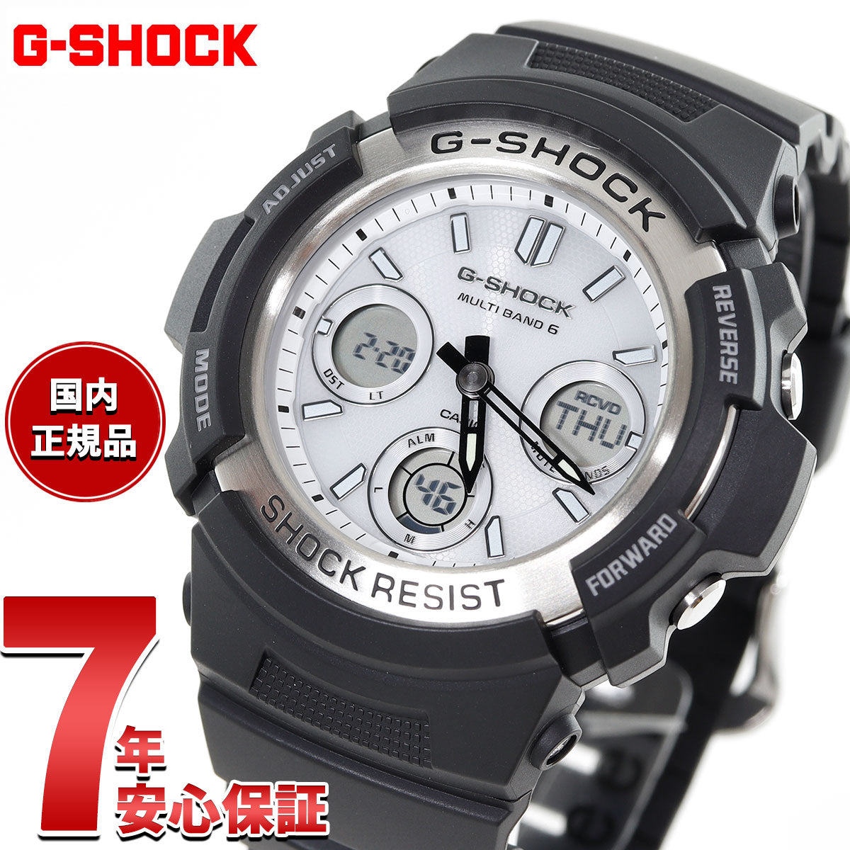 G-SHOCK 電波 ソーラー 電波時計 ブラック 腕時計 メンズ アナデジ