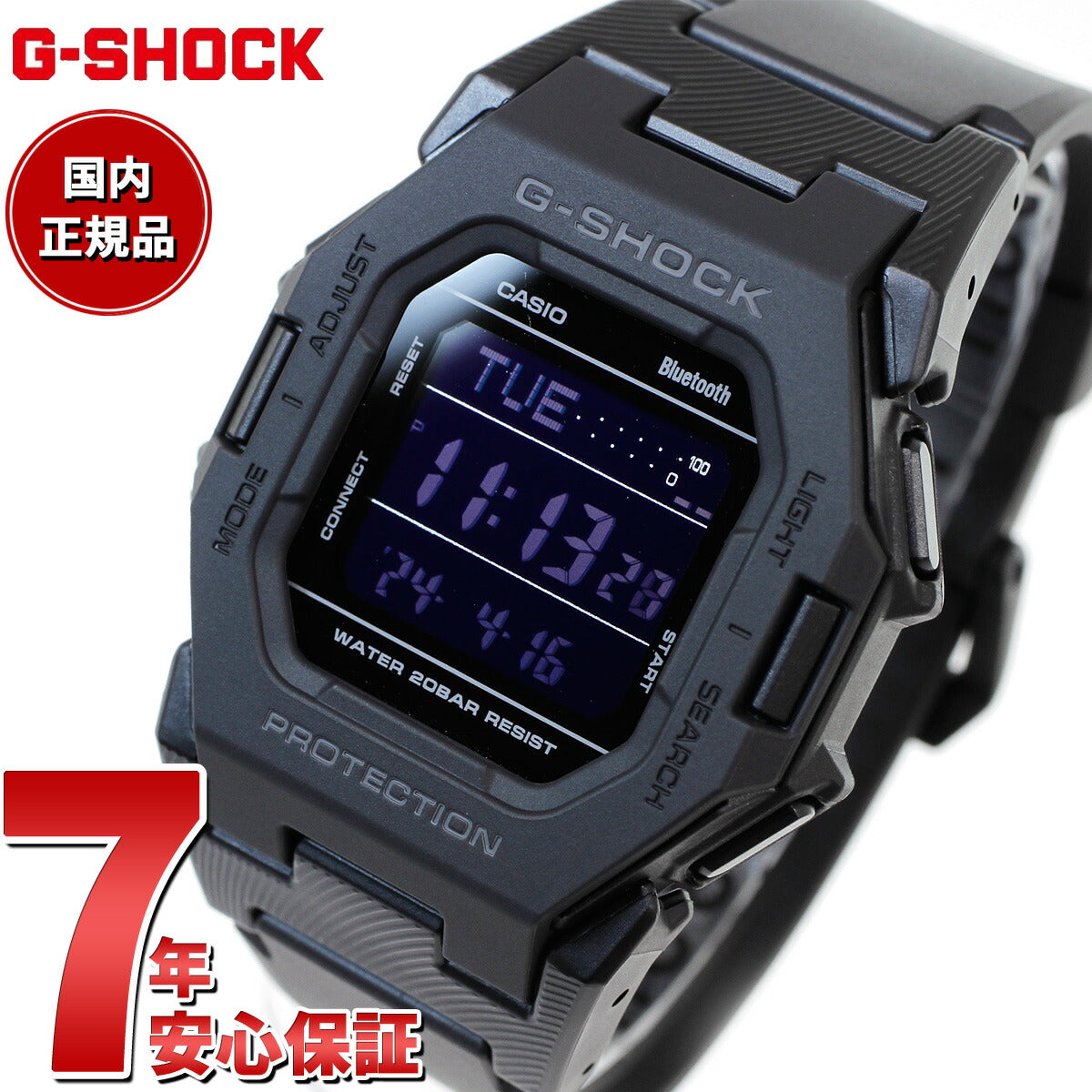G-SHOCK デジタル 腕時計 カシオ CASIO GD-B500-1JF 小型化モデル