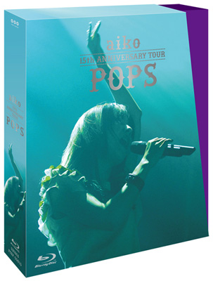 aiko、2タイトル同時発売のライブBlu-ray/DVD「POPS」＆「ROCKS」の