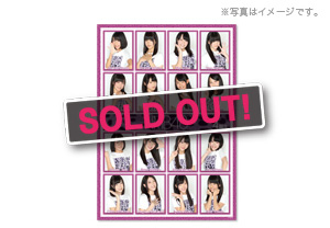 雑貨｜グッズ｜NMB48公式サイト