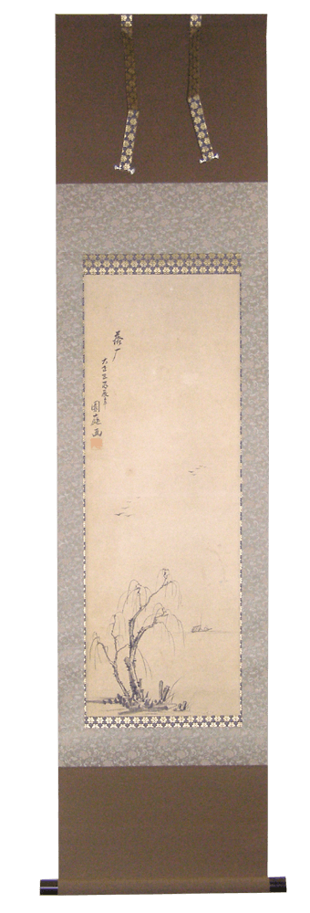 大正時代 の掛軸の表装修理 仕立替依頼 - 野村美術