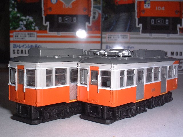 鉄道模型工房 / 車輌工作 / Bトレインショーティーを初工作！箱根登山