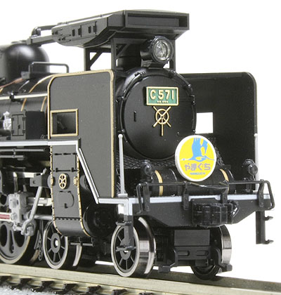 Nゲージ蒸気機関車 メモ(2018.10.8)