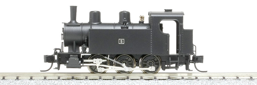 汽車会社製Cタンク