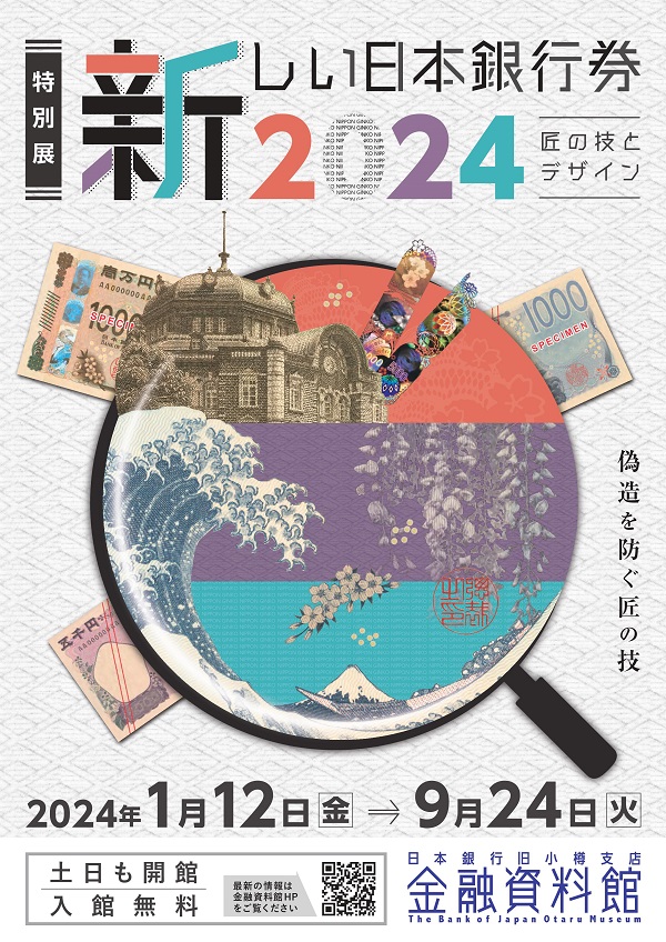 86cda02c4324590de84ff19a3e8f2e