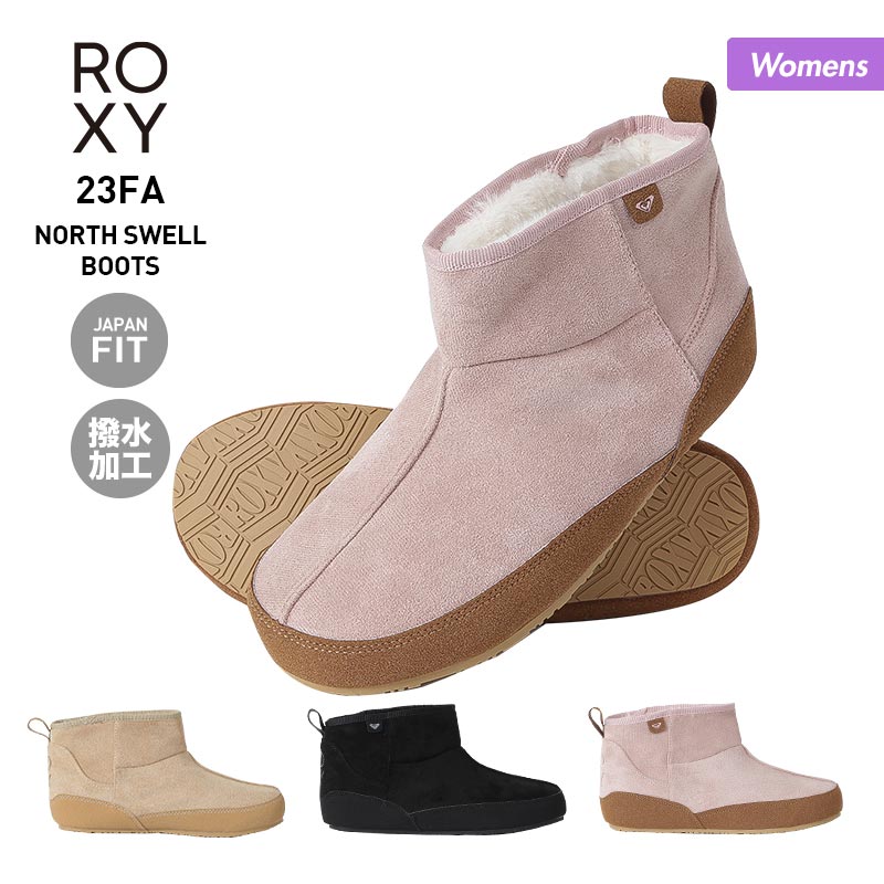 倉庫一掃大SALE] ROXY/ロキシー レディース ショートブーツ RFT234206