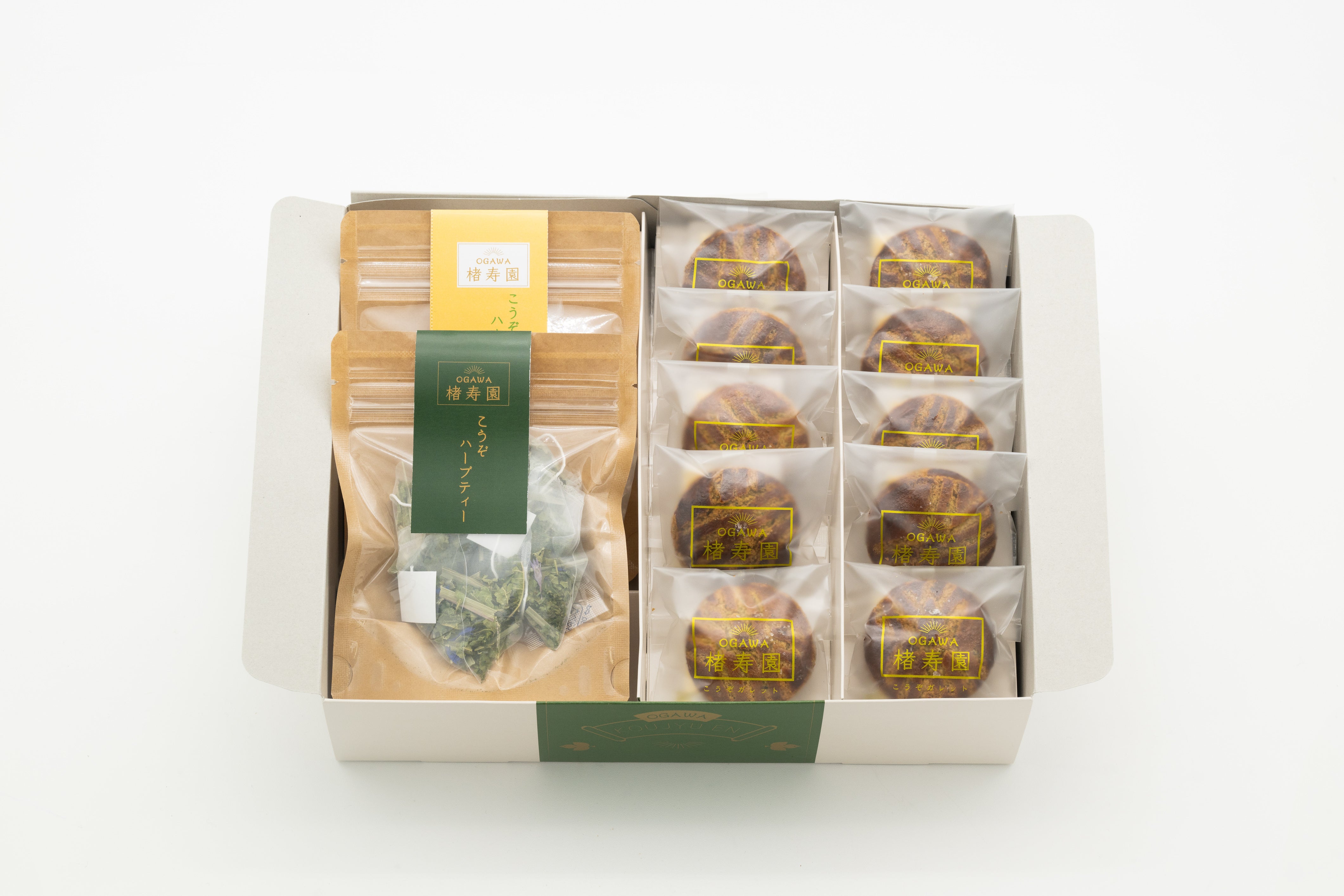 NXT_0165.jpg?v=1733304161