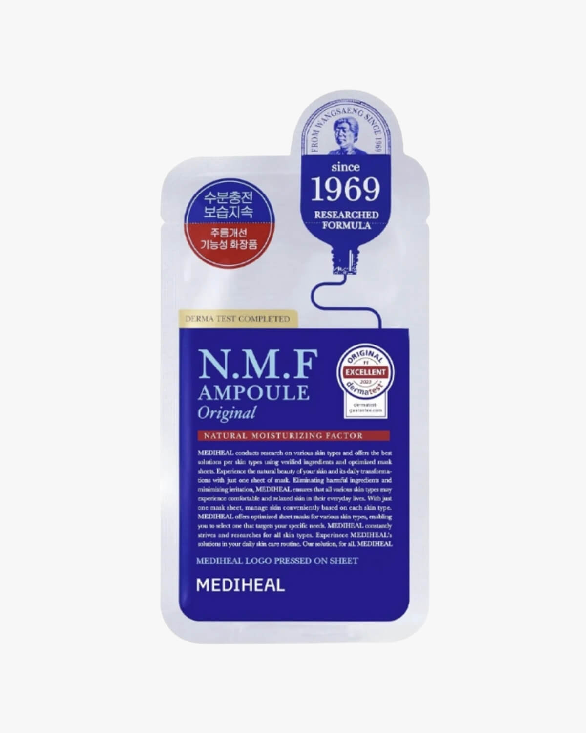 Mediheal The N.M.F Ampoule Mask