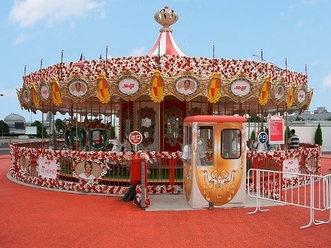 13MΦメリーゴーランド 13MΦ Merry Go Round