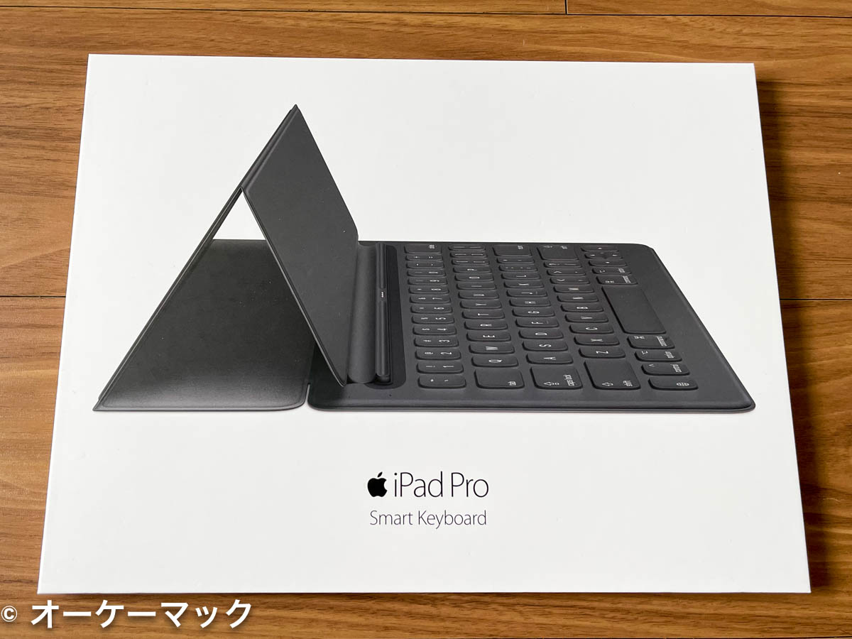 Apple Smart Keyboard MJYR2AM 中古12.9インチ iPad Pro用 Smart