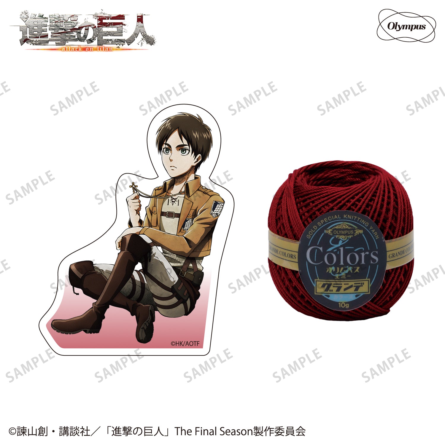 SAB-1.jpg?v=1757649495