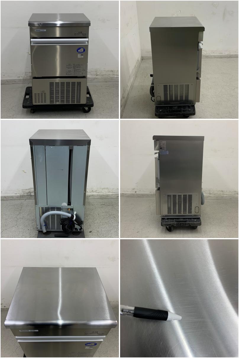 中古】 A07831 製氷機 キューブアイス 35kgタイプ パナソニック SIM