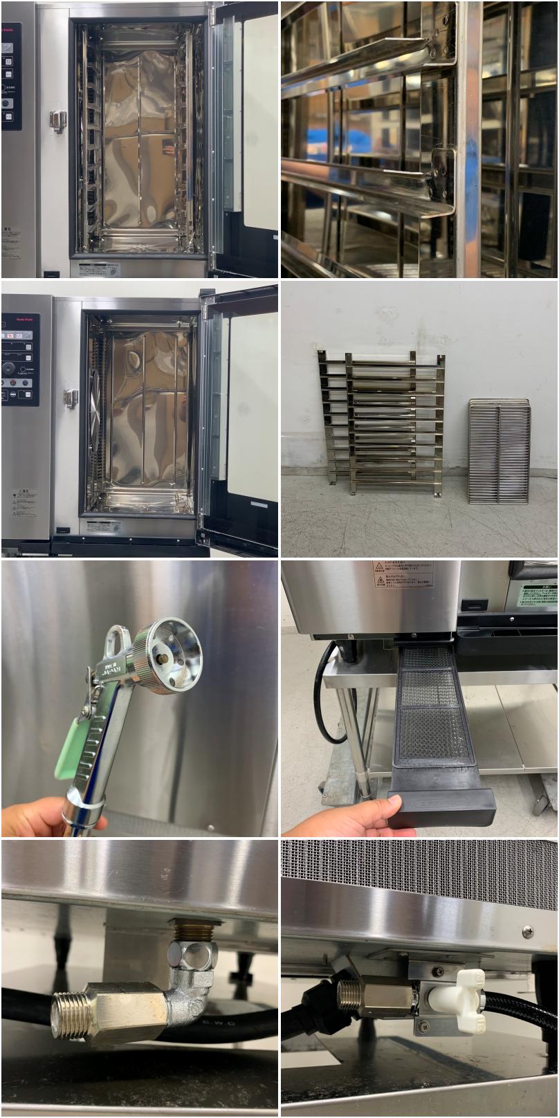 値下げ】【中古】 A07310 スチームコンベクションオーブン 架台付