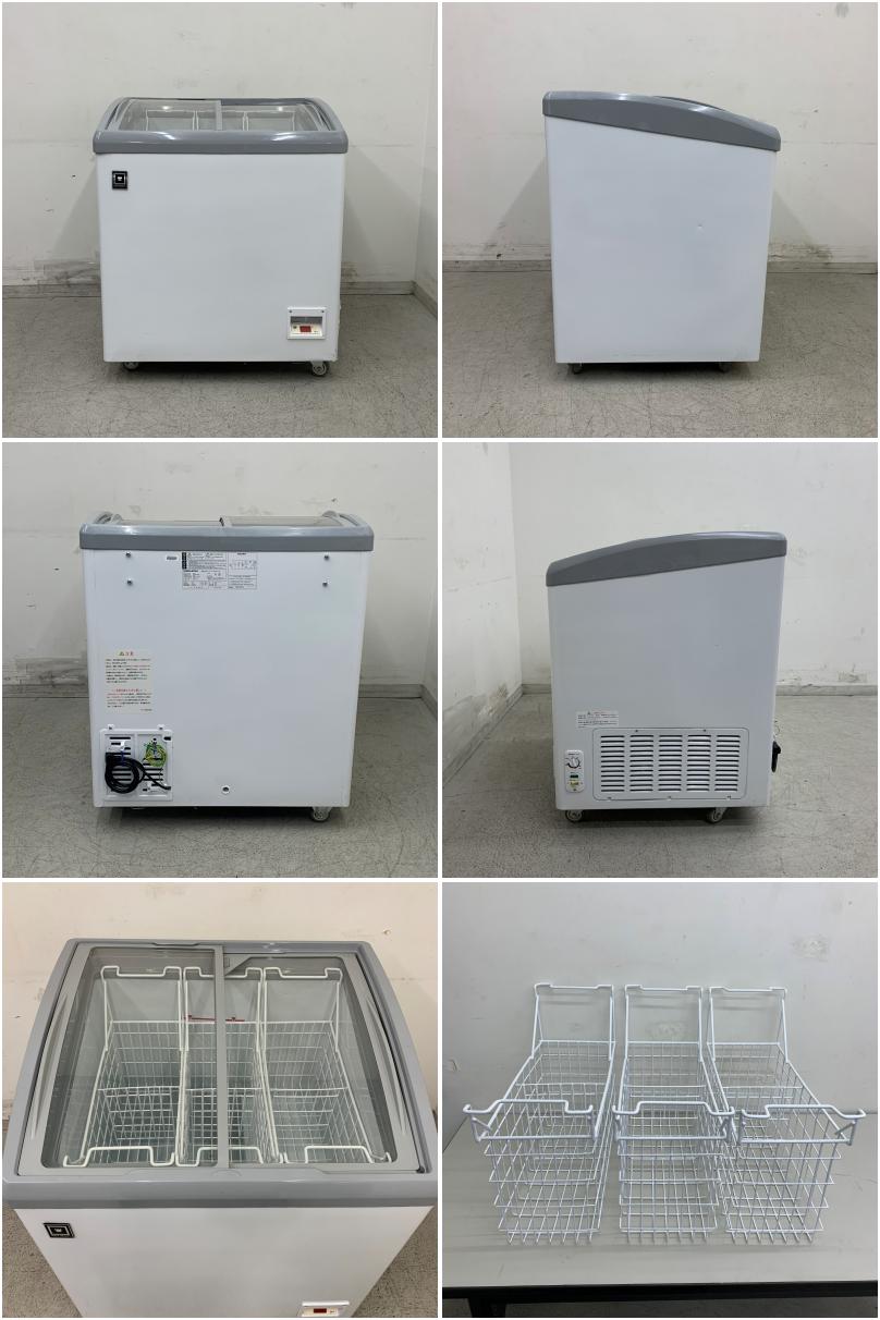 中古】 A08203 冷凍ショーケース/アイスクリームショーケース レマコム