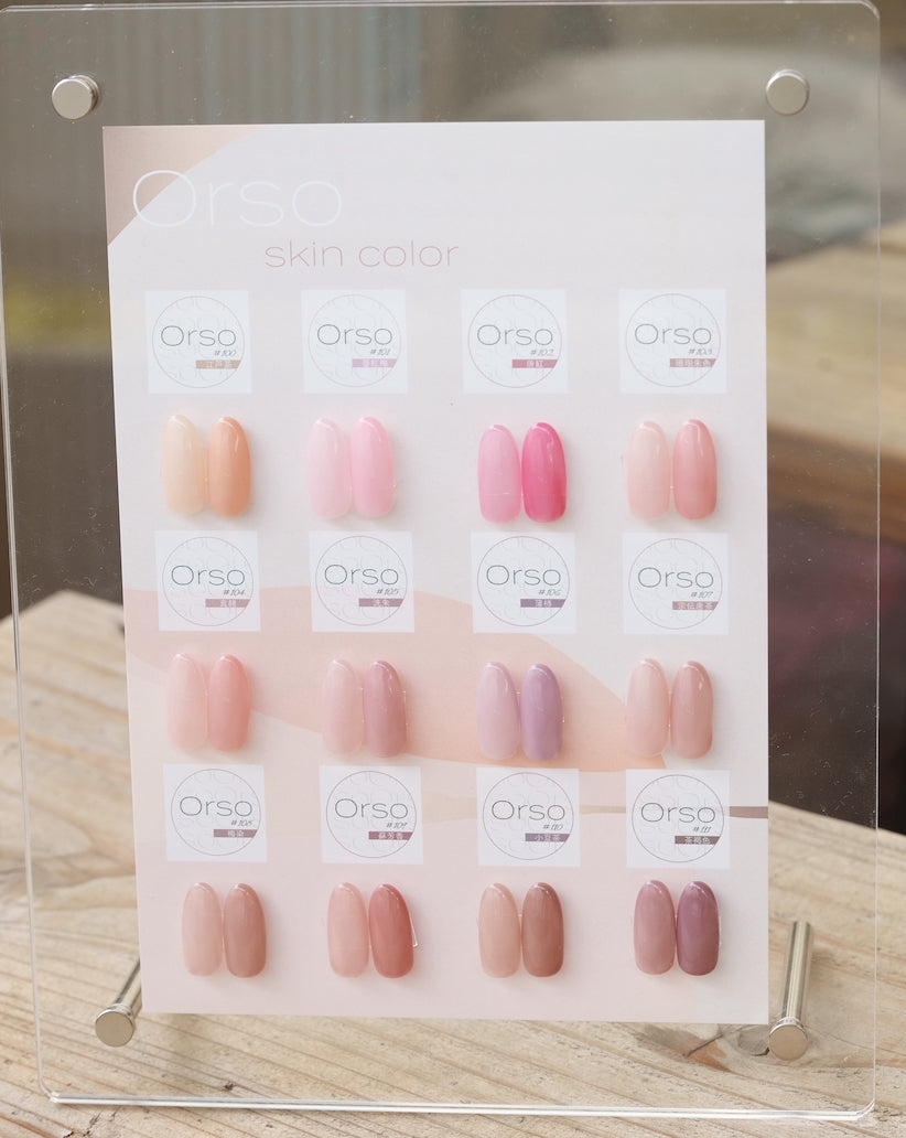 くすみ系スキンカラー】Orso skin color12色セット – Orso NAIL STORE