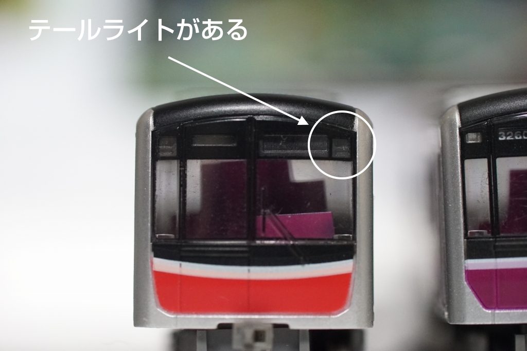 レビュー】鉄道コレクション谷町線30000系(32607編成)を買ってきた