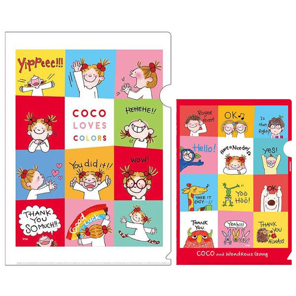 ココちゃん 20周年 クリアファイルセット (A4/A5) グリーティング