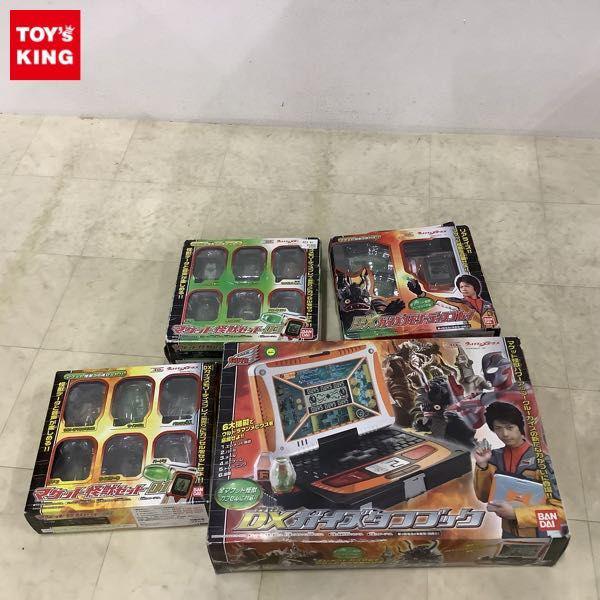 バンダイ ウルトラマンメビウス DXガイズタフブック、DXガイズメモリー